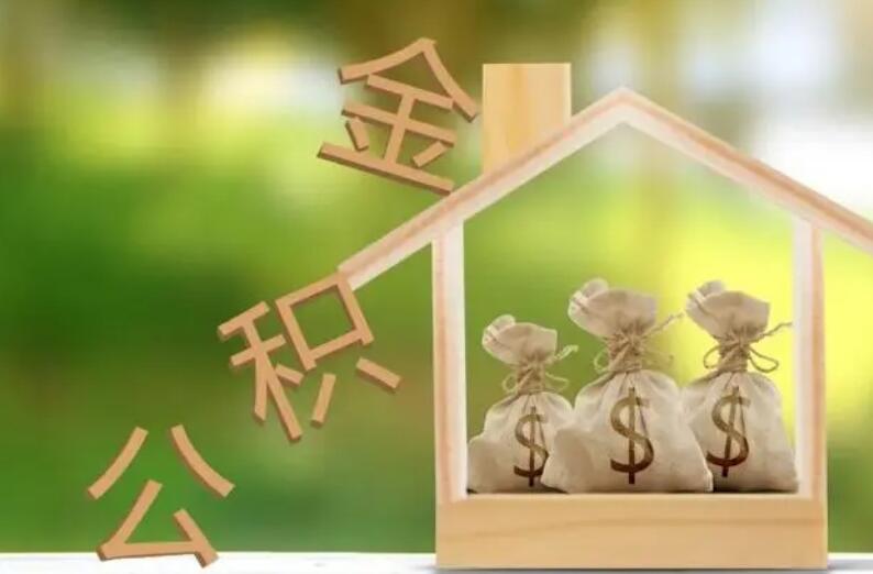 北京急需用钱